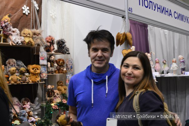 выставка кукол декабрь 2015 выставка кукол декабрь 2015