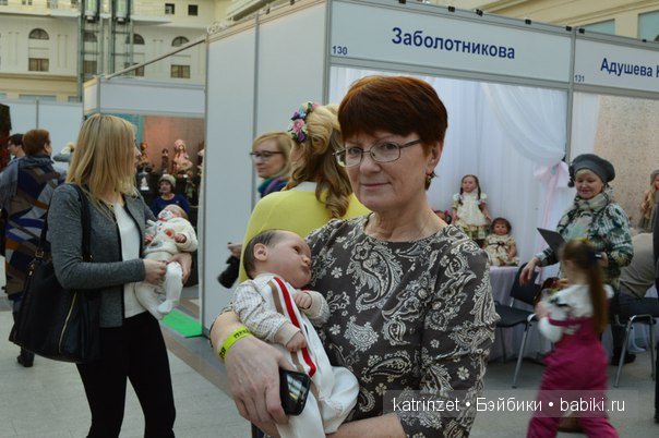 выставка кукол декабрь 2015 выставка кукол декабрь 2015