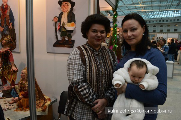 выставка кукол декабрь 2015 выставка кукол декабрь 2015