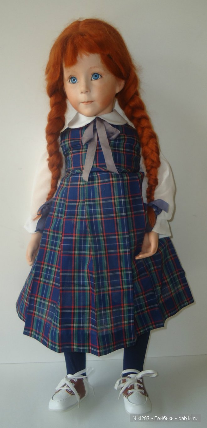 Вот такая она была.