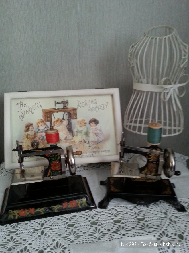 Аксессуары для антикварных кукол, чудесные швейные машинки