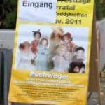 Eschwege 2011. "По обе стороны стола". Отчет о выставке