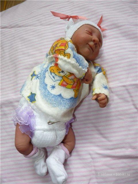 Кондрашова Ирина