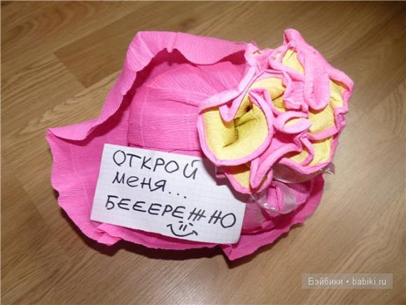 Кондрашова Ирина