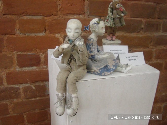 Летний Сад выставка кукол в Ярославле 2014