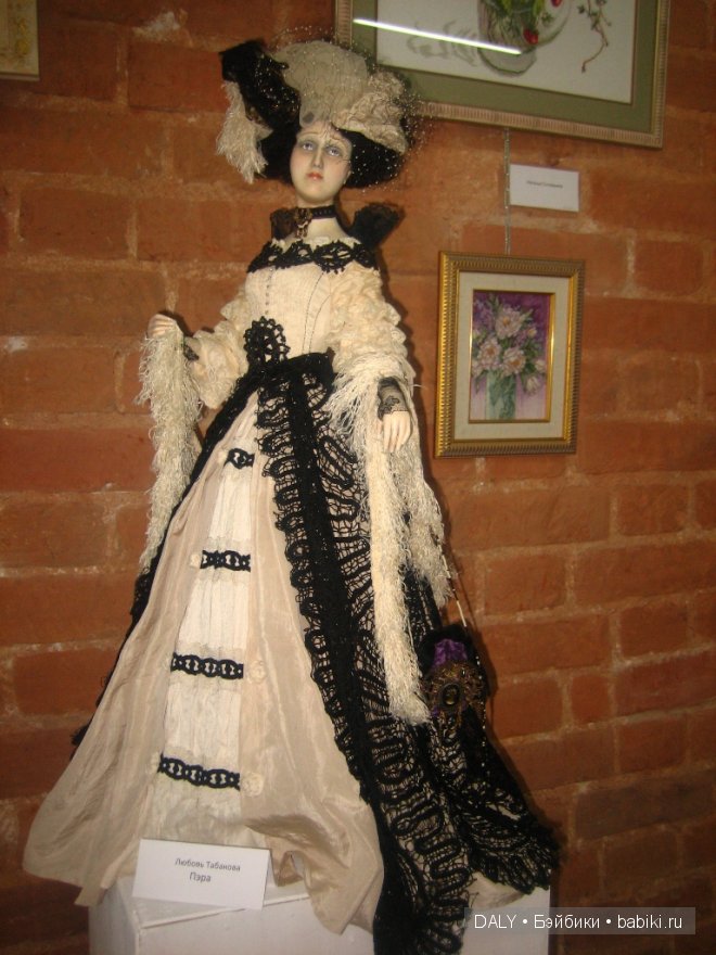 Летний Сад выставка кукол в Ярославле 2014