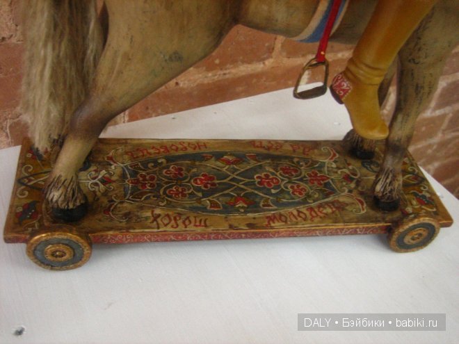 Летний Сад выставка кукол в Ярославле 2014