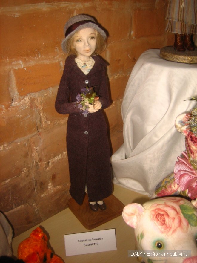 Летний Сад выставка кукол в Ярославле 2014