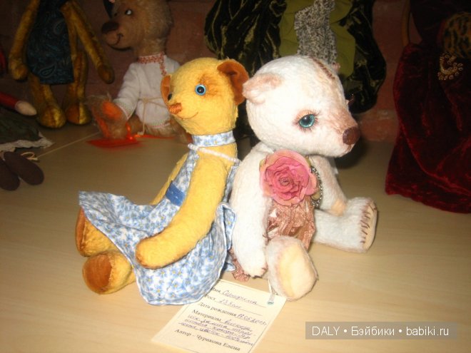 "Летний Сад" выставка кукол в Ярославле 2014. Просто - САРА, моя вторая кукла | Бэйбики "Летний Сад" выставка кукол в Ярославле 2014. Просто - САРА, моя вторая кукла