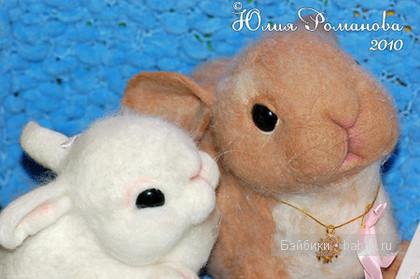 валяние из шерсти