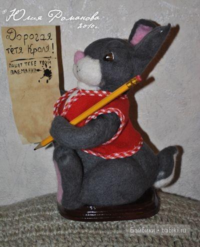 валяние из шерсти Юлии Романовой