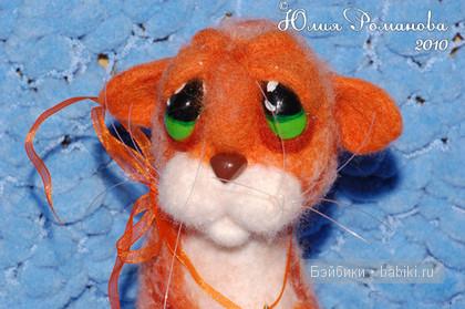 валяние из шерсти