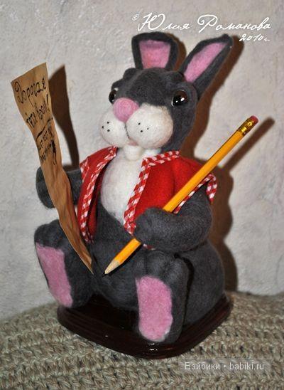 валяние из шерсти Юлии Романовой