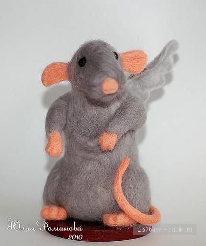 валяние из шерсти Юлии Романовой