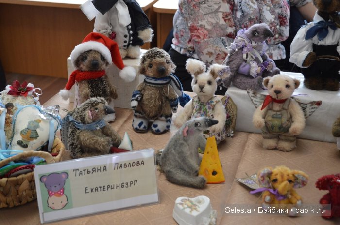 Выставка "Мишка с Куклою" в Екатеринбурге 2015. Фоторепортаж (фото 10)