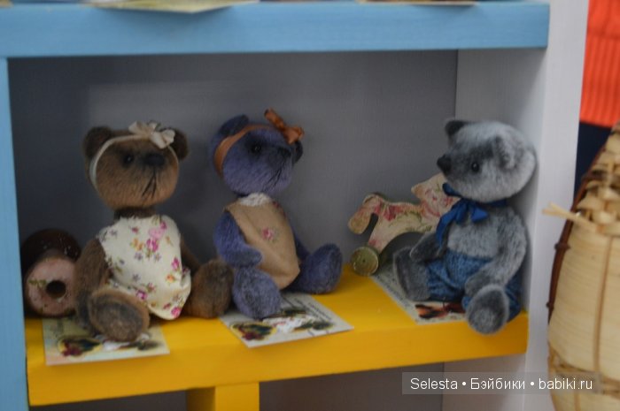 Выставка "Мишка с Куклою" в Екатеринбурге 2015. Фоторепортаж