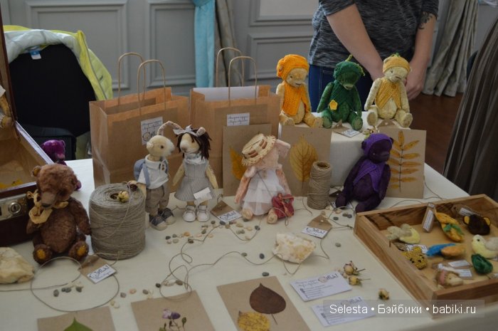 Выставка Мишка с Куклою в Екатеринбурге 2015. Фоторепортаж