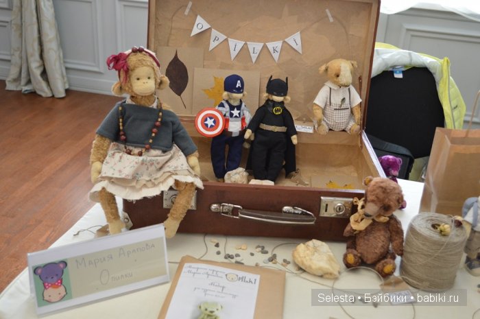 Выставка "Мишка с Куклою" в Екатеринбурге 2015. Фоторепортаж (фото 7)