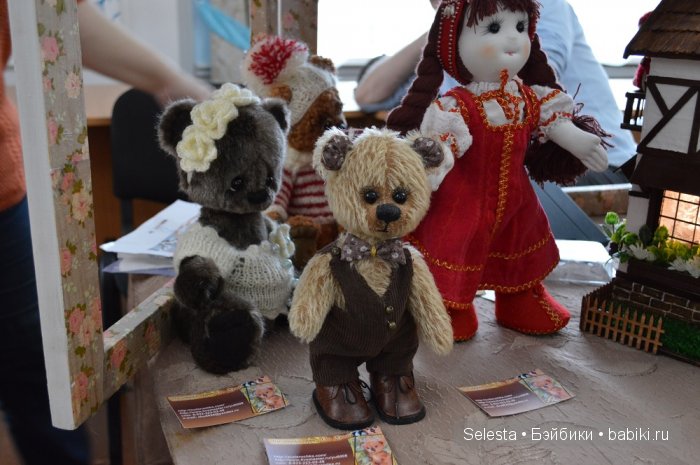 Выставка Мишка с Куклою в Екатеринбурге 2015. Фоторепортаж