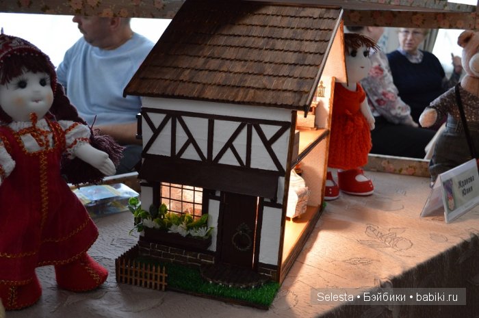 Выставка "Мишка с Куклою" в Екатеринбурге 2015. Фоторепортаж