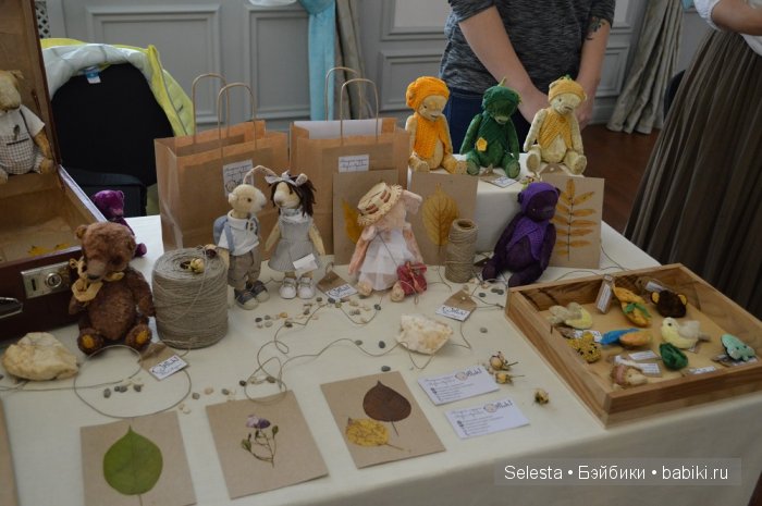 Выставка "Мишка с Куклою" в Екатеринбурге 2015. Фоторепортаж (фото 6)
