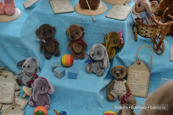 Выставка "Мишка с Куклою" в Екатеринбурге 2015. Фоторепортаж