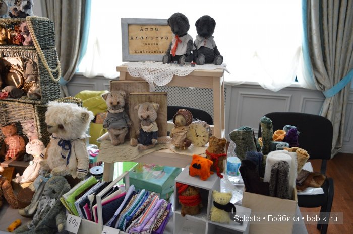 Выставка Мишка с Куклою в Екатеринбурге 2015. Фоторепортаж