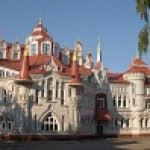 Хогвартс в Йошкар-Оле