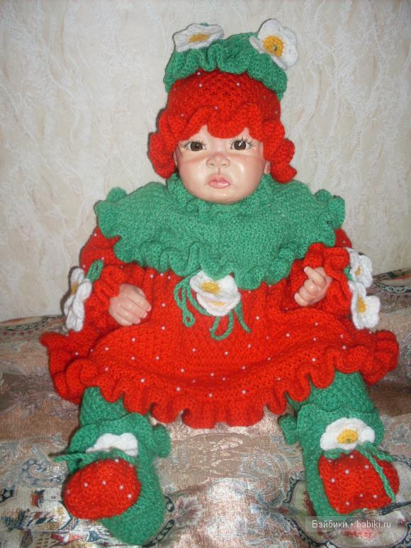 Кулы, колыбельки, вязалочки.