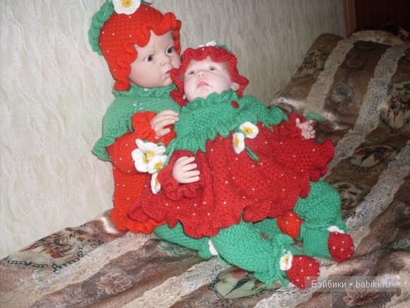 Одежда, костюм, Клубничка.