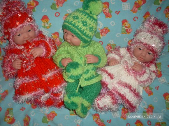 куклы, одежда.