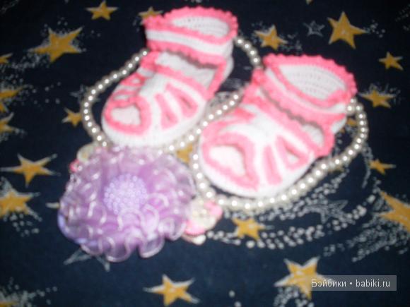 Вязалочки, своими руками.