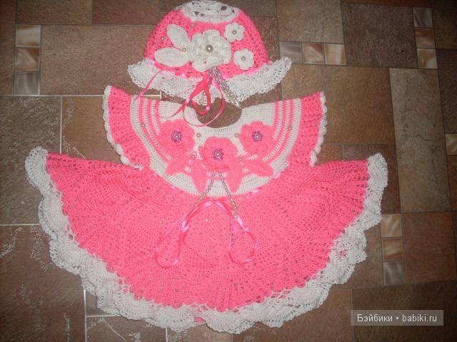 одежда своими руками, вязанный комплект.