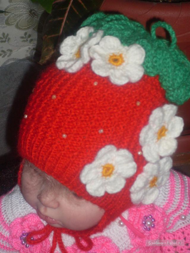 шапочки, вязание.
