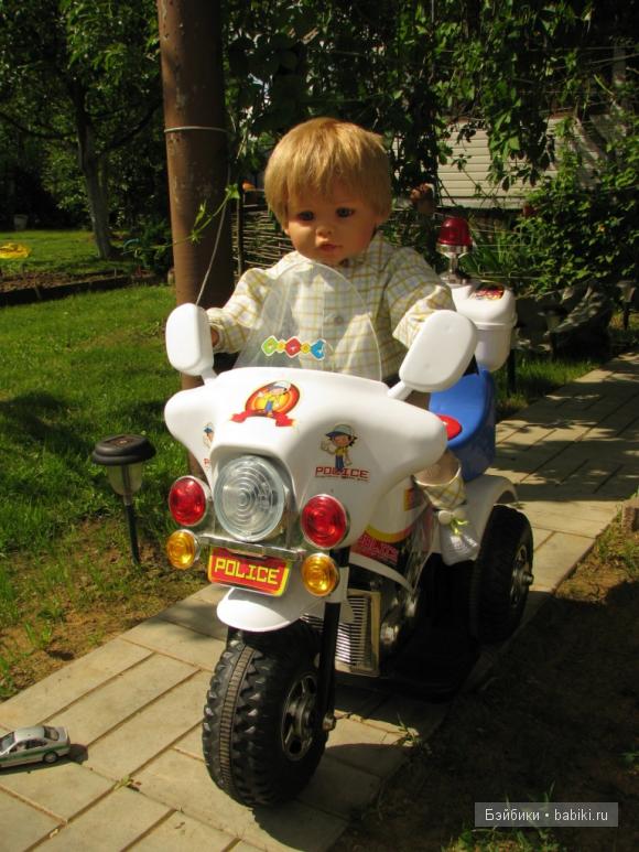 Паола Рейна Арсений