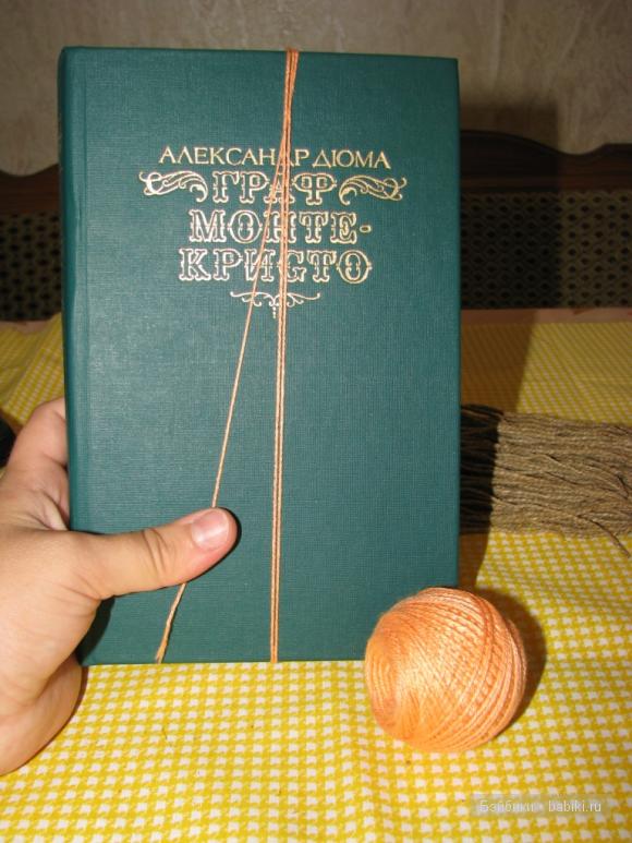 мастер-класс,кукла из бечевки мастер-класс,кукла из бечевки