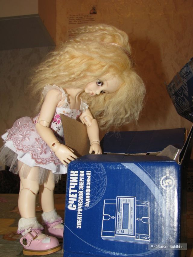 Львенок,БЖД,шарнирная кукла