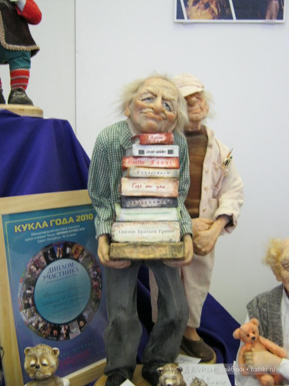 Т. Кашицкая Т. Кашицкая