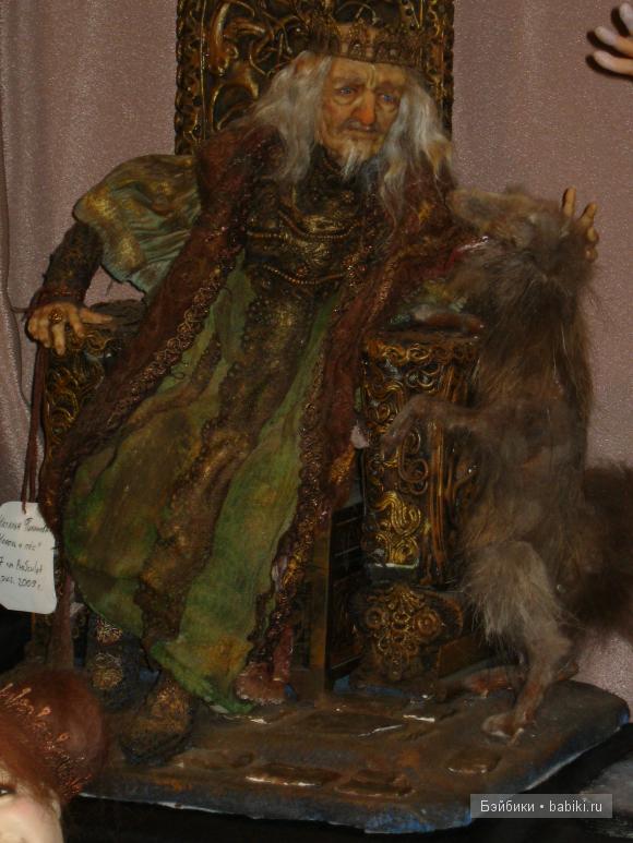куклы куклы
