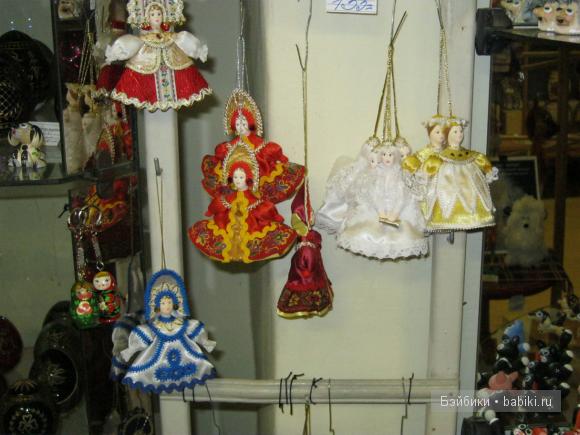 куклы куклы