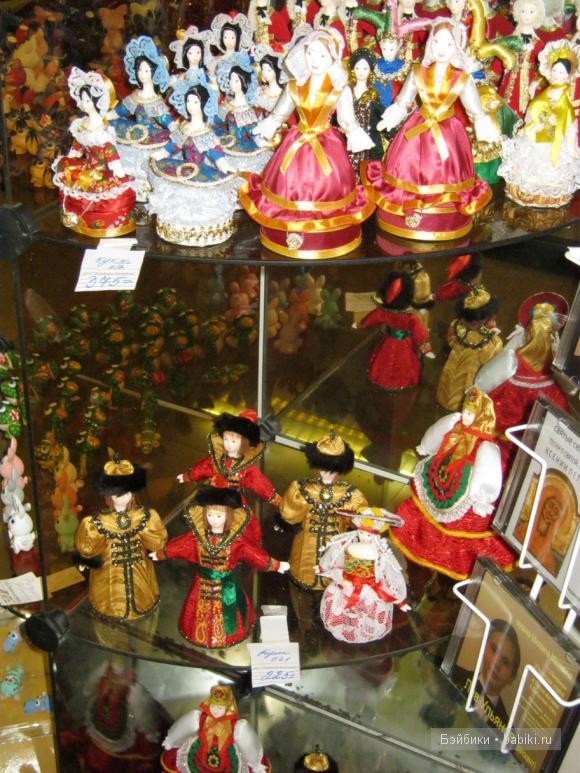 куклы куклы