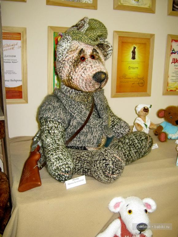 Выставка мишек ТеддиМир - 2011 Выставка мишек ТеддиМир - 2011