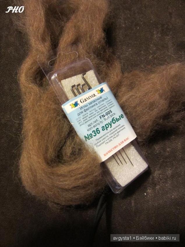 Лошадки своими руками — Текстильные игрушки и примитивы: кофейные