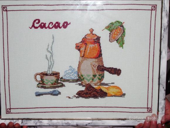 Вот мое хобби - вышивка крестом