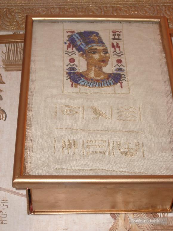 Вот мое хобби - вышивка крестом