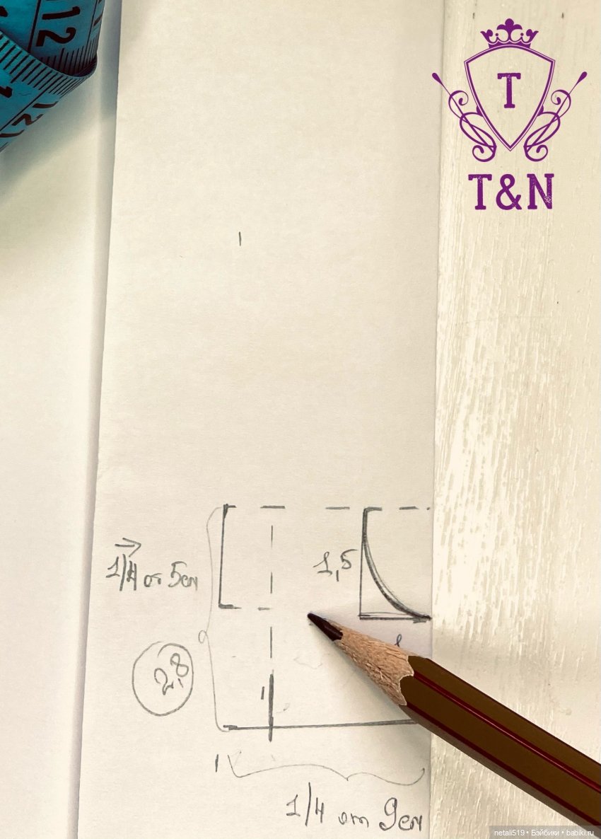 МК комплекта на любой формат - футболка + штаны. ЧАСТЬ 1