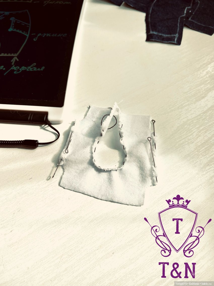 МК комплекта на любой формат - футболка + штаны. ЧАСТЬ 2 (фото 7)