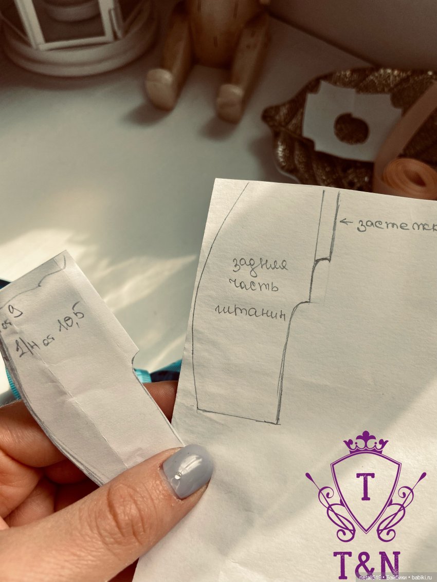 МК комплекта на любой формат - футболка + штаны. ЧАСТЬ 1