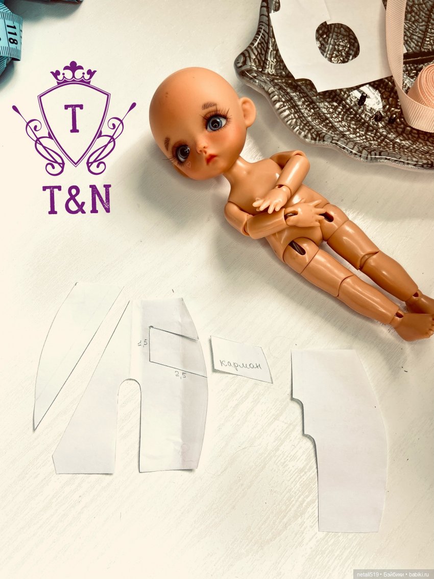 МК комплекта на любой формат - футболка + штаны. ЧАСТЬ 1