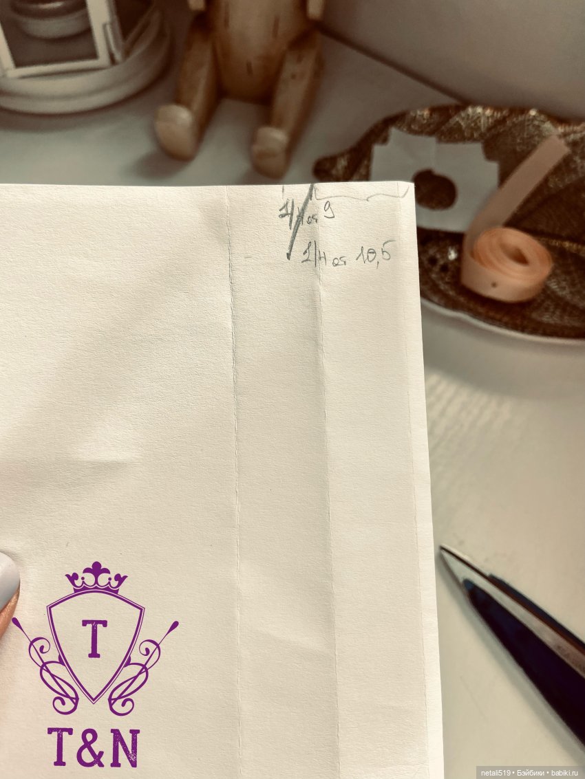 МК комплекта на любой формат - футболка + штаны. ЧАСТЬ 1